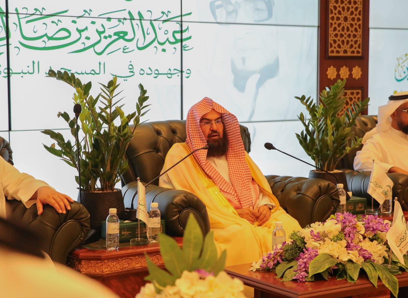 معالي رئيس الشؤون الدينية يشيد بإطلاق "بوابة الملك سلمان" في مكة المكرمة