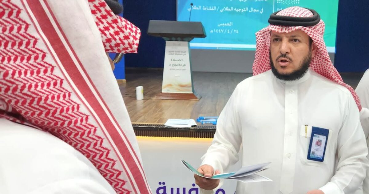 149 معلمًا ومعلمة يؤدون اختبارات التشكيلات المدرسية والمدارس تستعرض تجاربها المميزة