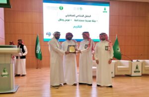 تكريم بيئة منطقة مكة المكرمة من قبل جامعة الملك عبدالعزيز نظير جهودها في إنجاح مبادرة “بيئة صحية مستدامة”