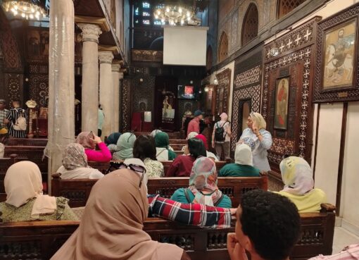 تكافؤ الفرص بأكاديمية الفنون تنظم رحلة ثقافية إلى مجمع الأديان بمصر القديمة