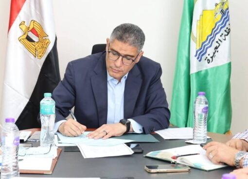 محافظ الجيزة يعتمد التعريفة الجديدة لسيارات السرفيس و النقل الجماعي  محافظ الجيزة يعتمد التعريفة الجديدة لسيارات السرفيس و النقل الجماعي