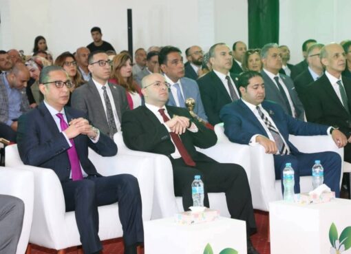 محافظ بني سويف يفتتح مهرجان النباتات الطبية والعطرية في دورته الرابعة