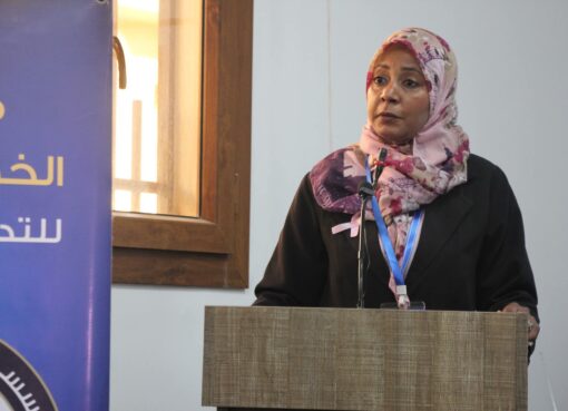 مؤسسة الخطوة الثابتة للتدريب والتأهيل تقيم فعالية اكتوبر الوردى مؤسسة الخطوة الثابتة للتدريب والتأهيل تقيم فعالية اكتوبر الوردى