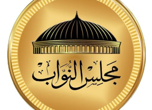 الاحزاب عملت الصح في انتخابات ٢٠٢٥ .. والدولة علي مسافة واحدة من الجميع . الاحزاب عملت الصح في انتخابات ٢٠٢٥ .. والدولة علي مسافة واحدة من الجميع .