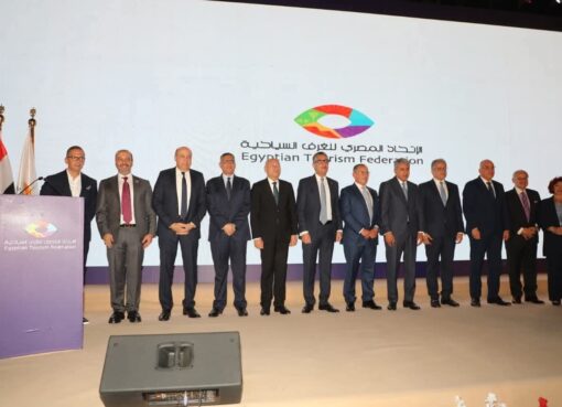 رئيس غرفة المنشآت والمطاعم السياحية يشيد باحتفالية الاتحاد المصري للغرف السياحية لتكريم العنانى ويؤكد دعم الغرفة الكامل لجهود الدولة المصرية رئيس غرفة المنشآت والمطاعم السياحية يشيد باحتفالية الاتحاد المصري للغرف السياحية لتكريم العنانى ويؤكد دعم الغرفة الكامل لجهود الدولة المصرية