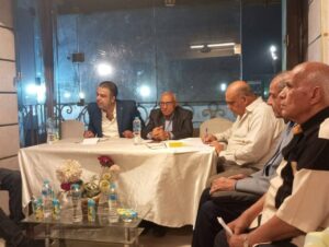 اتفاق وقمة شرم الشيخ للسلام