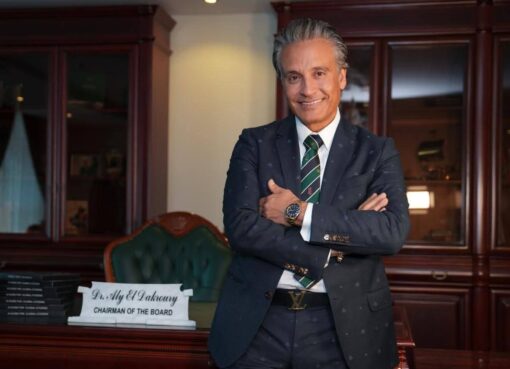 د على الدكروري يلقي كلمة خلال الجلسة الثالثة: “مصر 2025 الوجهة العالمية للاستثمار العقاري د على الدكروري يلقي كلمة خلال الجلسة الثالثة: “مصر 2025 الوجهة العالمية للاستثمار العقاري