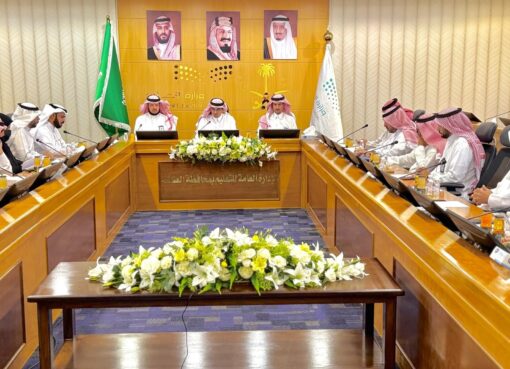مدير تعليم الطائف يترأس اجتماع اللجنة التنفيذية الـ 28 ويناقش تقارير نظام أعمالي وخدمة المستفيد بتعليم الطائف 