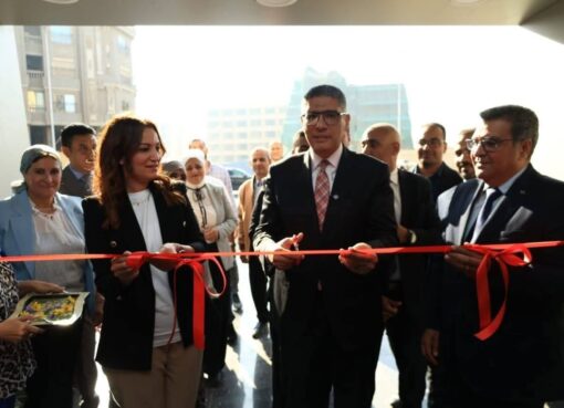 محافظ الجيزة يفتتح مركز “خوفو” للمؤتمرات بميدان الرماية أمام المتحف المصري الكبير محافظ الجيزة يفتتح مركز "خوفو" للمؤتمرات بميدان الرماية أمام المتحف المصري الكبير