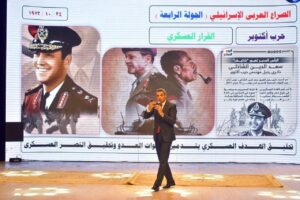 محافظ السويس يشهد ندوة “ذاكرة وطن ومسئولية أمة” بجامعة السويس ضمن احتفالات أكتوبر والعيد القومي للمحافظة