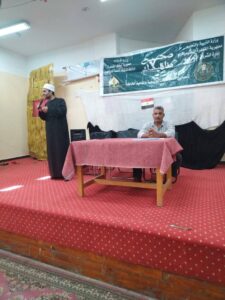 أوقاف القاهرة تنظّم ندوة دعوية حول “احترام كبار السن” ضمن مبادرة «صحح مفاهيمك»