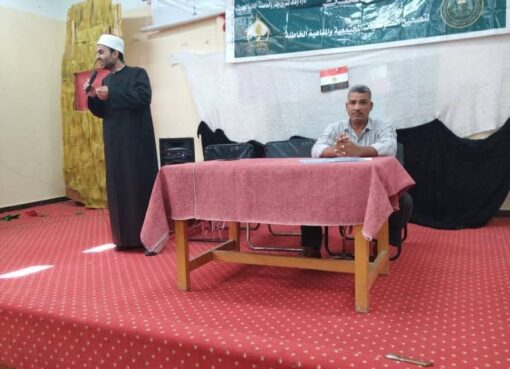 أوقاف القاهرة تنظّم ندوة دعوية حول “احترام كبار السن” ضمن مبادرة «صحح مفاهيمك»
