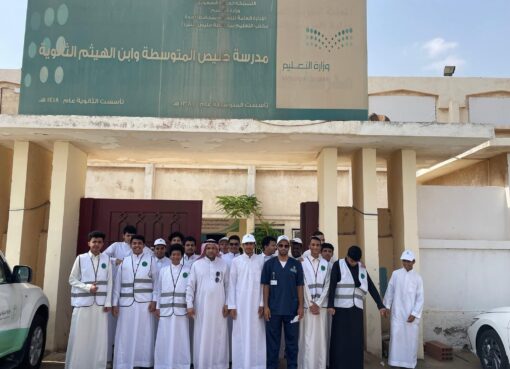 بيئة خليص تدشن موسم التشجير 2025 بمشاركة المدارس والمتطوعين لتعزيز الغطاء النباتي وتحقيق الاستدامة البيئية بيئة خليص تدشن موسم التشجير 2025 بمشاركة المدارس والمتطوعين لتعزيز الغطاء النباتي وتحقيق الاستدامة البيئية