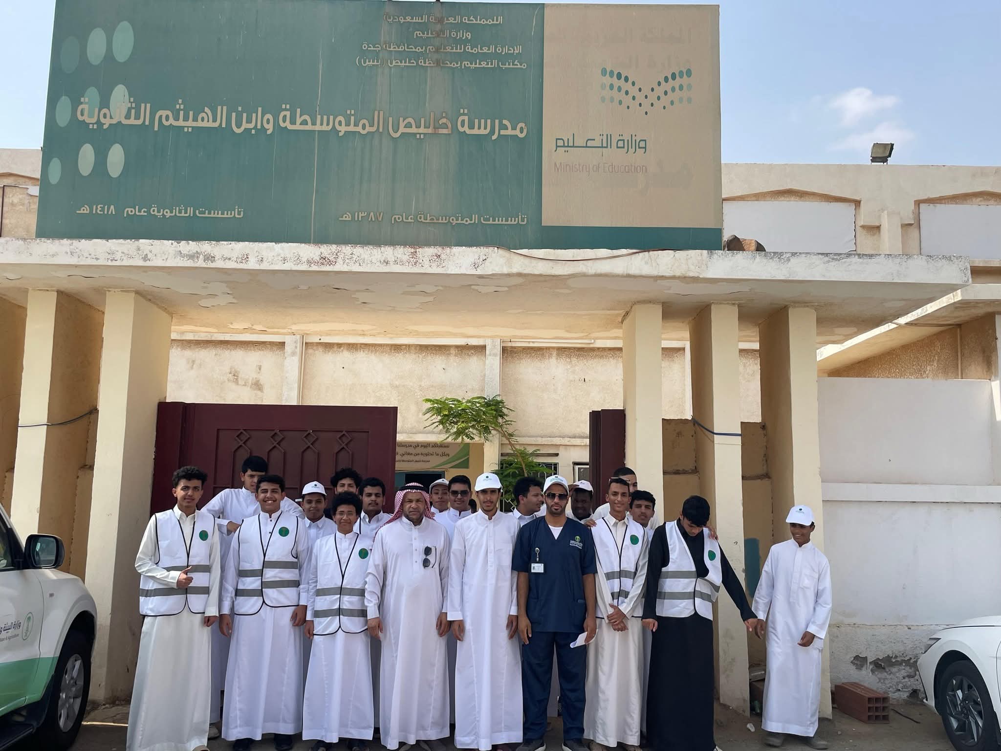 بيئة خليص تدشن موسم التشجير 2025 بمشاركة المدارس والمتطوعين لتعزيز الغطاء النباتي وتحقيق الاستدامة البيئية