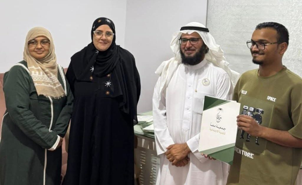 "معاً للتنمية الاجتماعية" و"مأمني" توقعان شراكة إستراتيجية لدعم ريادة الأعمال النسائية 