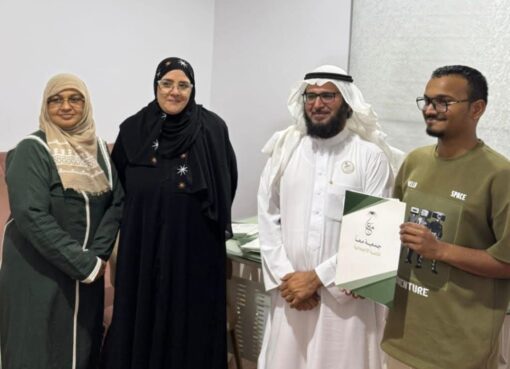 “معاً للتنمية الاجتماعية” و”مأمني” توقعان شراكة إستراتيجية لدعم ريادة الأعمال النسائية  "معاً للتنمية الاجتماعية" و"مأمني" توقعان شراكة إستراتيجية لدعم ريادة الأعمال النسائية