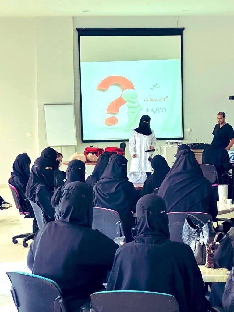 تعليم الطائف" ينفذ محاضرة تثقيفية عن الإسعافات الأولية للطلاب والطالبات