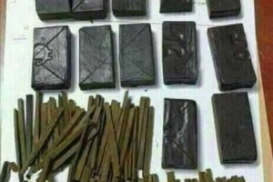 بحوزتهم 33 فرش حشيش ...تجار الكيف فى قبضة الأمن ببنى سويف