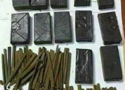 بحوزتهم 33 فرش حشيش …تجار الكيف فى قبضة الأمن ببنى سويف  بحوزتهم 33 فرش حشيش ...تجار الكيف فى قبضة الأمن ببنى سويف