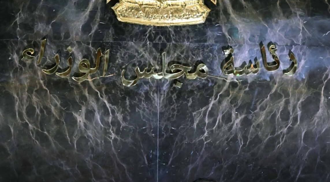 رئيس الوزراء: سعر الوقود بمصر لا يرتبط فقط بالسعر العالمي والرفع جاء تدريجيا 