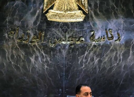 رئيس الوزراء: سعر الوقود بمصر لا يرتبط فقط بالسعر العالمي والرفع جاء تدريجيا  رئيس الوزراء: سعر الوقود بمصر لا يرتبط فقط بالسعر العالمي والرفع جاء تدريجيا