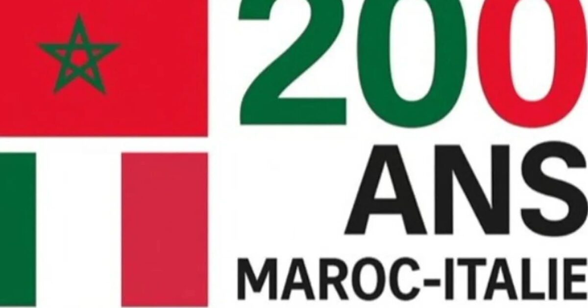 إيطاليا تعتبر المغرب سوق سريعة التوسع وتسعى لإغتنامه