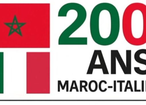 إيطاليا تعتبر المغرب سوق سريعة التوسع وتسعى لإغتنامه إيطاليا تعتبر المغرب سوق سريعة التوسع وتسعى لإغتنامه