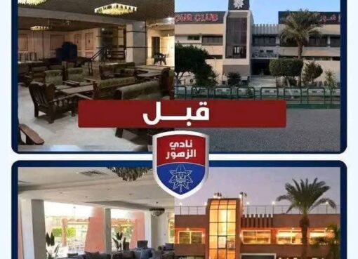 أراء الأعضاء تؤكد على لاكتساح قائمة بناء الزهور فى إنتخابات اليوم نظر للإنجازات الكبرى التى تحققت خلال الفترة الماضية  أراء الأعضاء تؤكد على اكتساح قائمة بناء الزهور فى إنتخابات اليوم نظر للإنجازات الكبرى التى تحققت خلال الفترة الماضية