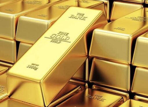 الذهب يتجه لإنهاء سلسلة مكاسب دامت تسعة أسابيع مع ترقب بيانات التضخم الأمريكية