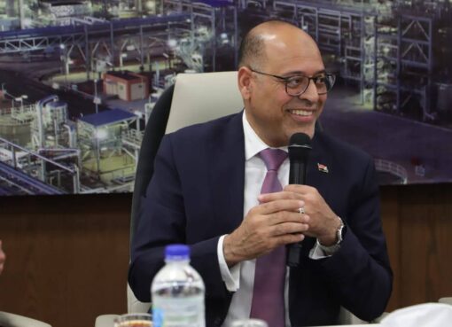 قاعدة بيانات مهنية متكاملة تواكب التطورات المستقبلية في سوق العمل المصري