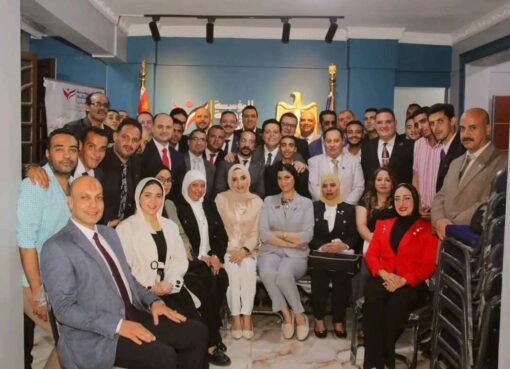 “شباب مصر يبادرون من أجل غزة”.. المؤسسة الوطنية للشباب تطلق ورشة عمل وطنية لإعادة الإعمار “شباب مصر يبادرون من أجل غزة”.. المؤسسة الوطنية للشباب تطلق ورشة عمل وطنية لإعادة الإعمار