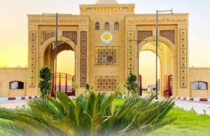 إنجاز أكاديمي جديد يعكس تميز البحث العلمي وجودة النشر في جامعة الوادي الجديد