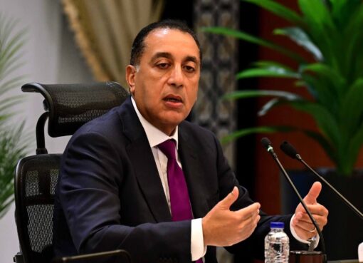 رئيس الوزراء: السبت الأول من نوفمبر إجازة رسمية تزامنا مع افتتاح المتحف المصري الكبير