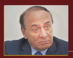 إغراق المدمرة ايلات أمام سوحل بورسعيد عيد لمصر كلها