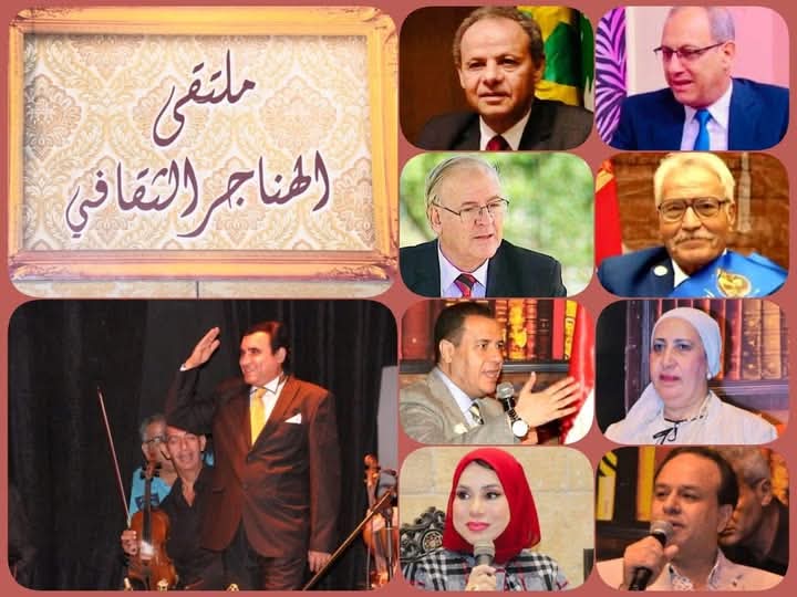 وزارة الثقافة تناقش "أكتوبر 73 عبور الإرادة وصناعة المستقبل" بملتقى الهناجر الثقافي