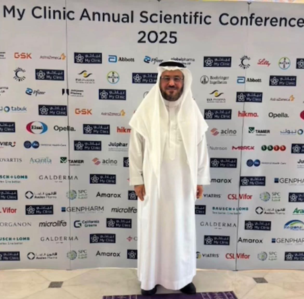 الأغا في المؤتمر الرابع : السعودية أنفردت في علاج "هرمون النمو الأسبوعي" لمواجهة قصر القامة