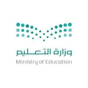تعليم الطائف يطلق برنامج “الذكاء الاصطناعي في بيئة العمل” لتأهيل الكفاءات التعليمية