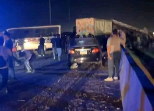 وفاة مواطنين اثنين وإصابة 41 مواطنا في حادث تصادم على طريق القاهرة _ السويس بدائرة قسم شرطة بدر  وفاة مواطنين اثنين وإصابة 41 مواطنا في حادث تصادم على طريق القاهرة _ السويس بدائرة قسم شرطة بدر