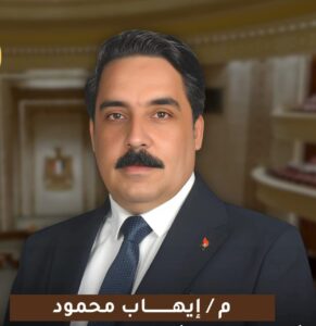 رؤية المهندس إيهاب محمود: بين السياسي الحقيقي والمدعي