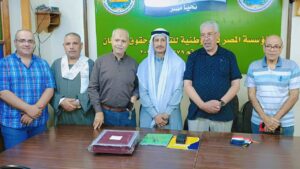 اجتماع المؤسسة اليوم 25 أكتوبر