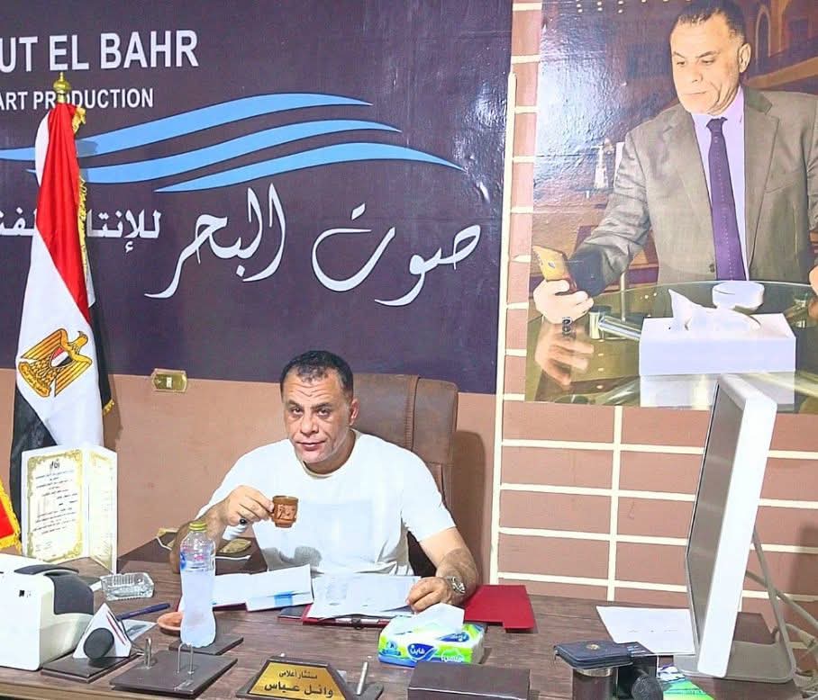 عبسا يحاولون هدم قيم المجتمع المصري ... !!!