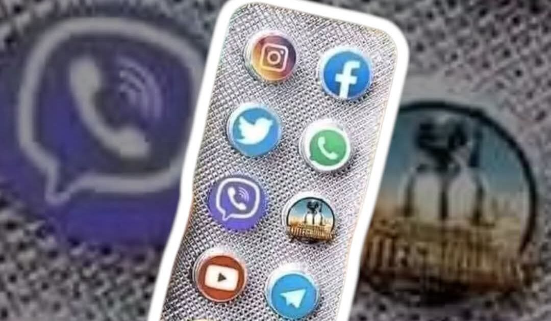 هنا نابل