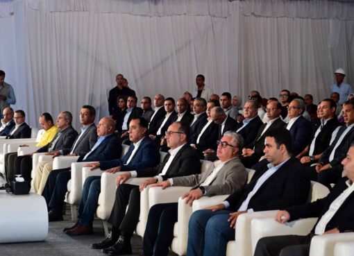 رئيس الوزراء يشهد إعادة تشغيل مصنع الشركة المصرية لبلوكات الأنود الكربونية بالسخنة رئيس الوزراء يشهد إعادة تشغيل مصنع الشركة المصرية لبلوكات الأنود الكربونية بالسخنة