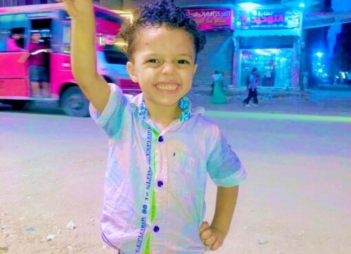 العثور على جثمان صغير شبرا الخيمة داخل شبكة الصرف الصحي الرئيسية موطني الدولية المحلية العثور على جثمان صغير شبرا الخيمة داخل شبكة الصرف الصحي الرئيسية موطني الدولية المحلية