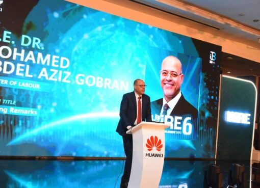 ربط الشباب بسوق العمل بعد حصولهم على التدريب التكنولوجي والشهادات المعتمدة عالميا من “هواوي”