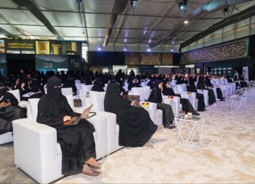 إنطلاق فعاليات معرض “إبداع 2026” لطلاب وطالبات تعليم منطقة مكة المكرمة إنطلاق فعاليات معرض "إبداع 2026" لطلاب وطالبات تعليم منطقة مكة المكرمة
