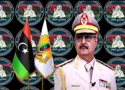 مدينة بنغازي تستعد لاحتضان بطولة عمر المختار للملاكمة العربية