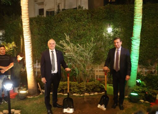 الالفي : يشارك في احتفالية اليوم الوطني لدولة أستراليا الالفي : يشارك في احتفالية اليوم الوطني لدولة أستراليا