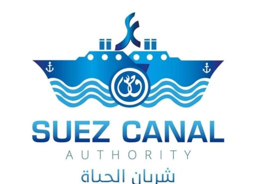 الفريق أسامة ربيع:” نجاح جهود الإنقاذ البحري في التعامل الفوري مع حادث جنوح إحدى ناقلات النفط خلال عبورها للقناة…