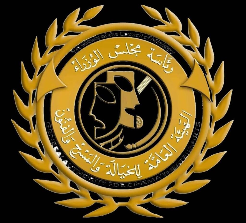 الهيئة العامة للخيالة والمسرح والفنون الليبية تطلق المهرجان الثقافي الدولي للفنون والإبداع في بنغازي